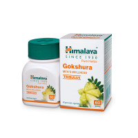 Himalaya Herbals Gokshura - Natural Vitality Support - 60 Capsules