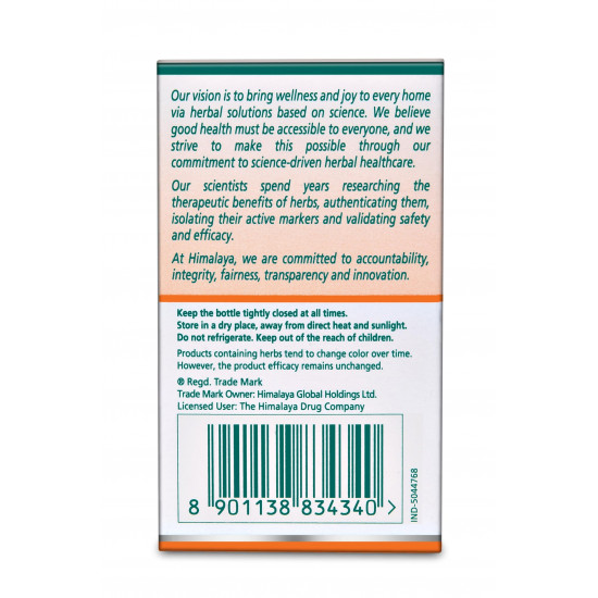 Himalaya Herbals Gokshura - 60 Capsules