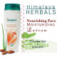 Himalaya Herbals Nourishing Face Moisturizing Lotion, 100ml