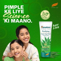 Himalaya Herbals Purifying Neem Face Wash, 200ml (Pack of 2) Himalaya Herbals Purifying Neem Face Wash, 200ml (Pack of 2)