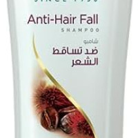 Himalaya Anti-Hair Fall Bhringaraja Shampoo, Reduces Hair Fall, Makes Hair Healthy, With Bhringaraja & Palasha,for men and women, 340ml