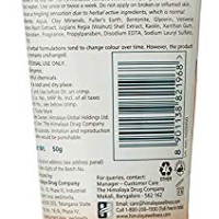 Himalaya Herbals Oil Clear Mud Face Pack, 50gm