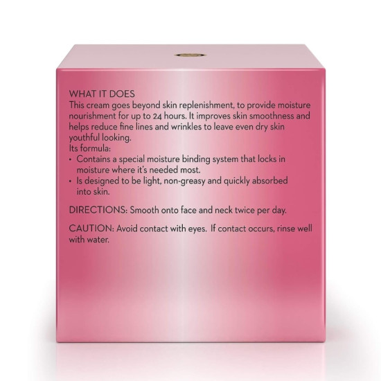 Olay Moisturizing Cream |Nourishing and moisturizing ingredients |All day moisture, Improves skin softness and smoothness |Suitable for Normal, Dry, Oily & Combination skin |100 gm