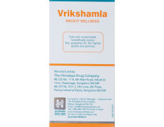 Himalaya Wellness Pure Herbs Vrikshamla Weight Wellness | Manages weight |-Pack of 60 Tablets