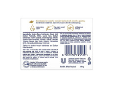 Dove Cream Beauty Bathing Bar 100g + 20g FREE