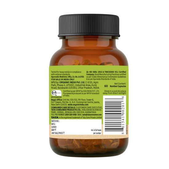 A TATA Product - Organic India Amalaki - 60 Veg Capsules, Natural Vitamin C & Antioxidants, Boosts Immune Response, Detoxify & Rejuvenate Digestive System, Reduce Acidity, GMP & NPOP Certified Organic