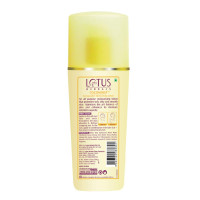 Lotus Herbals Cocomoist Cocoa Butter Moisturising Lotion, 170ml Lotus Herbals Cocomoist Cocoa Butter Moisturising Lotion, 170ml