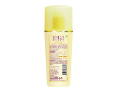 Lotus Herbals Cocomoist Cocoa Butter Moisturising Lotion, 170ml