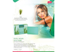 Vaadi Herbals Royal Indian Khus Soap with Olive and Soyabean Oil, 75g