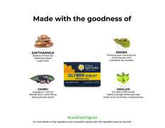 Kerala Ayurveda Glymin Tablet - 100 Tablets