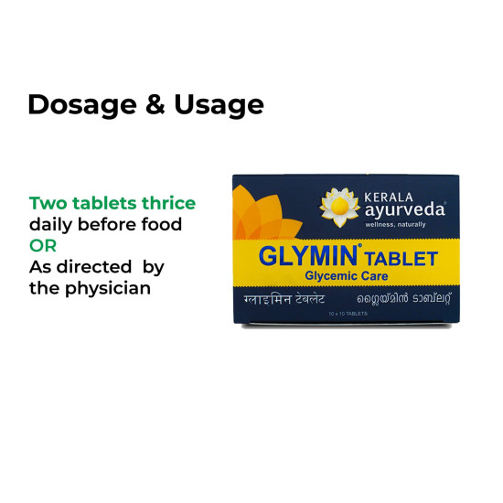 Kerala Ayurveda Glymin Tablet - 100 Tablets