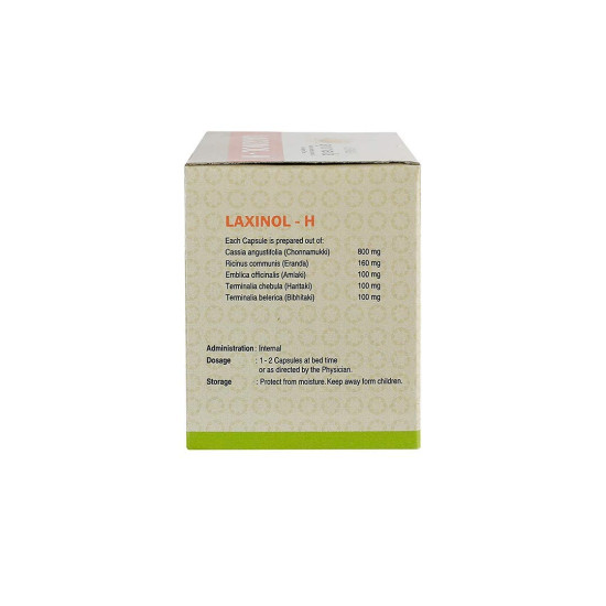 KERALA ayurveda Laxinol-H Capsule - 100 Count