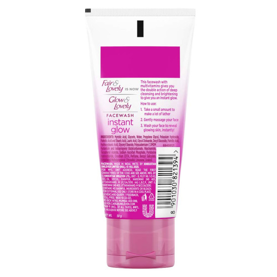 Fair & Lovely Fairness Face Wash Fairness Clean Up, 50gm