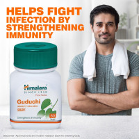 Himalaya Pure Herbs Guduchi - Strengthens Immunity, 60 Count Himalaya Pure Herbs Guduchi - Strengthens Immunity, 60 Count