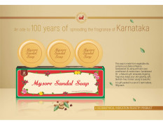 Mysore Sandal Soap,450g (150x3) (Pack Of 3)