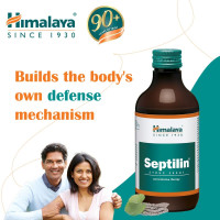 Himalaya Septilin Syrup - 200 ml