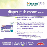 Himalaya Diaper Rash Cream 50GM