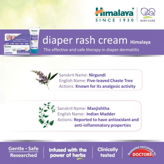 Himalaya Diaper Rash Cream 50GM