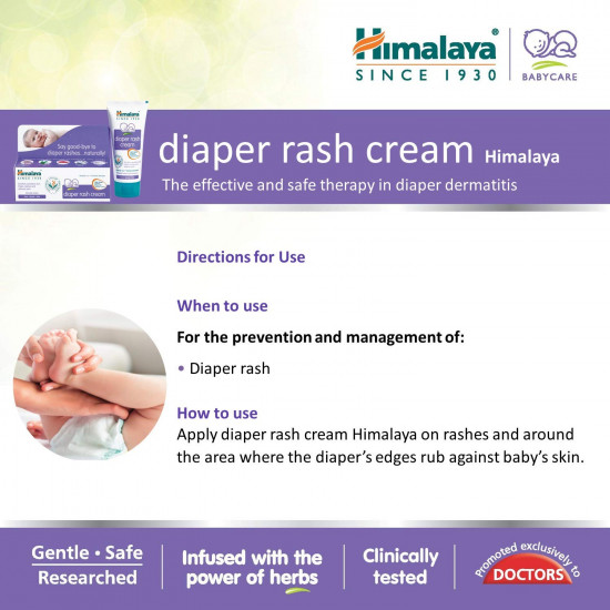 Himalaya Diaper Rash Cream 50GM