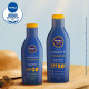 NIVEA SUN Protect and Moisture 125ml SPF 30 Sunscreen| PA++ UVA - UVB Protection System| Water Resistant| For Men & Women