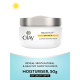 Olay Natural Aura Day Cream with SPF 15 | Glowing Radiance Cream | With Niacinamide and Vitamin E | Normal, Oily, Dry, Combination Skin | 50g