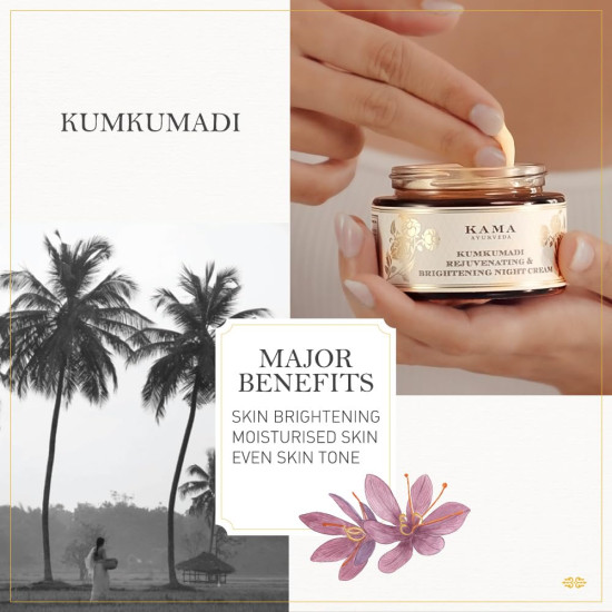 Kama Ayurveda Rejuvenating and Brightening Ayurvedic Night Cream, 50g