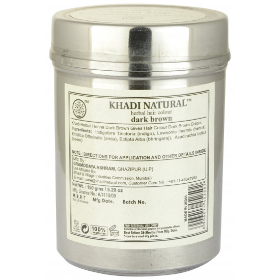 Khadi Natural Dark Brown Hair Colour | Herbal Hair Colour | Natural Hair Powder for Dark Brown Hair | Free From Harsh Chemicals | Suitable for All Hair Types
