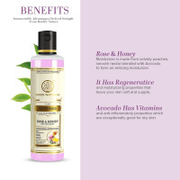 Khadi Natural Moisturising Lotion, Rose and Honey, 210ml|Smooth and radiant skin|Unique non-sticky formula|Keeps skin moisturized |Suitable for All Skin Types