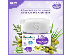 Himalaya Extra Moisturizing Baby Soap 75GM