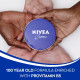 Nivea Creme, All Season Multi-Purpose Cream, 200ml