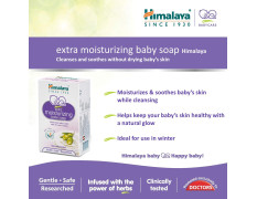 Himalaya Extra Moisturizing Baby Soap, 125g