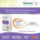 Himalaya Extra Moisturizing Baby Soap, 125g