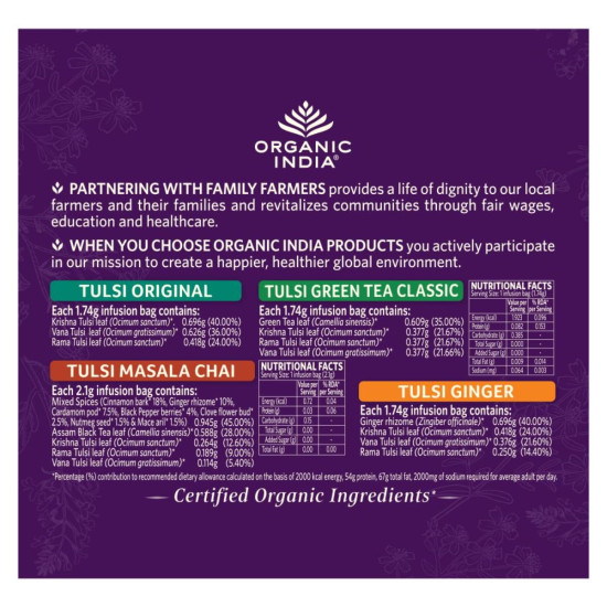 Organic India Tulsi Wooden Gift Box - 100 Tea Bags