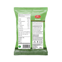 Haldiram's Boondi Plain,(200G+20G Extra) 220G