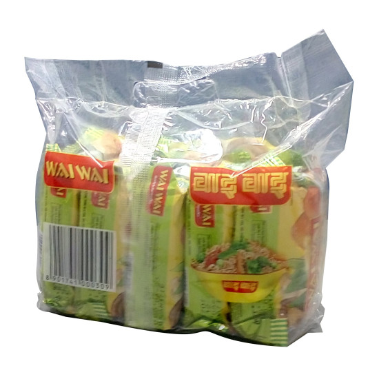 Wai Wai Vegetarian 123 Veg Noodles, 75 Grams(Pack Of 5)