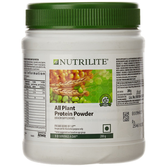 Amway Nutrilite Protein Powder Pack, 200g (Unflavoured)