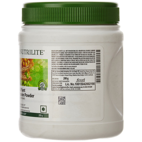 Amway Nutrilite Protein Powder Pack, 200g (Unflavoured)
