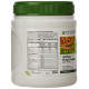 Amway Nutrilite Protein Powder Pack, 200g (Unflavoured)