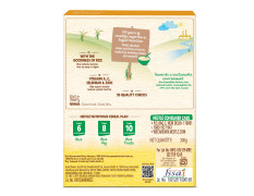 NESTUM Baby Cereal – From 6 to 12 months, Rice, 300g Bag-in-Box Pack