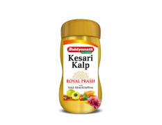 Baidyanath Kesari Kalp Royal Chyawanprash - 500g - Promotes Vitality, Strength & Stamina in Adults and Elderly | Revitalizer Enriched with Gold and Saffron