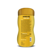 Baidyanath Kesari Kalp Royal Chyawanprash - 500g - Promotes Vitality, Strength & Stamina in Adults and Elderly | Revitalizer Enriched with Gold and Saffron