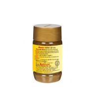 Baidyanath Panchatikta Ghrita Guggul | Ayurvedic Remedy for Skin Diseases with Azadirachta Indica & Natural Herbs | 50 g