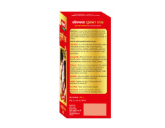 Baidyanath Red Musli Pak - Made With Pure Safed Musli For Strength And Vitality - 250G Powder