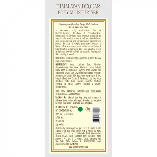 Kama Ayurveda Himalayan Deodar Body Moisturisers, 200ml