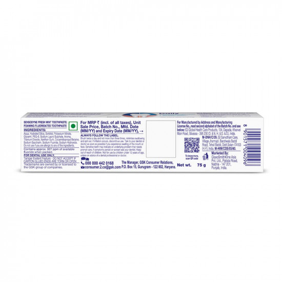 Sensodyne Toothpaste Fresh Mint, Sensitive tooth paste for daily sensitivity protection, 75 gm