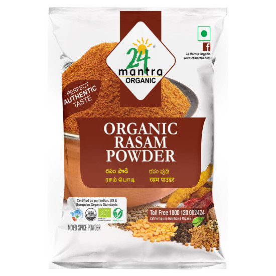 24 Mantra Organic Rasam Powder - 100gms | Pack of 1 | 100% Organic | Chemical Free & | Pesticides Free | Unadulterated | Flavourful | Aromatic