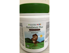 Nutrilite Amway Kids Drink Chocolate Flavour-500gm
