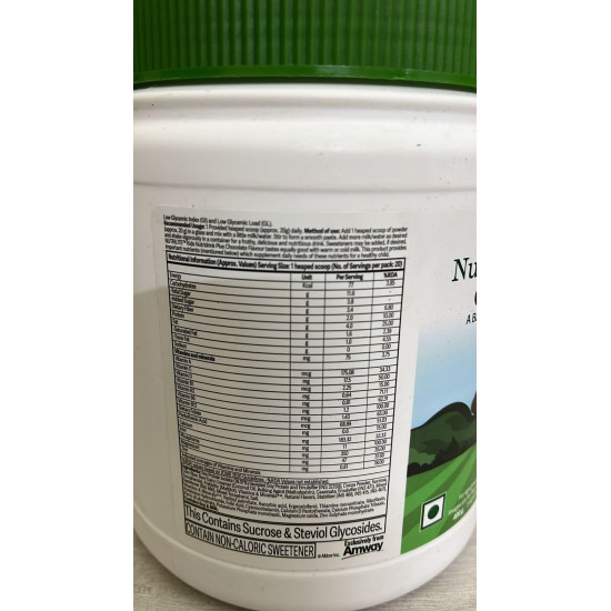 Nutrilite Amway Kids Drink Chocolate Flavour-500gm