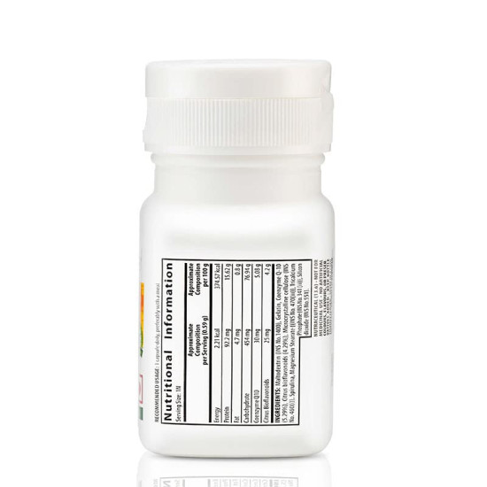 Amway Nutrilite Coenzyme Q10 Tablets - Pack of 45 Numbers