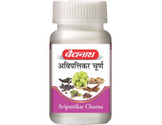 Baidyanath Avipattikar Churna - For Hyperacidity and Digestion (120 gram)